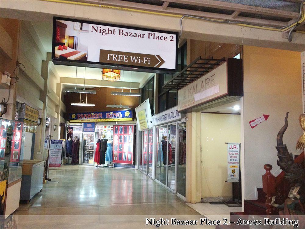 Night Bazaar Place Chiang Mai Extérieur photo