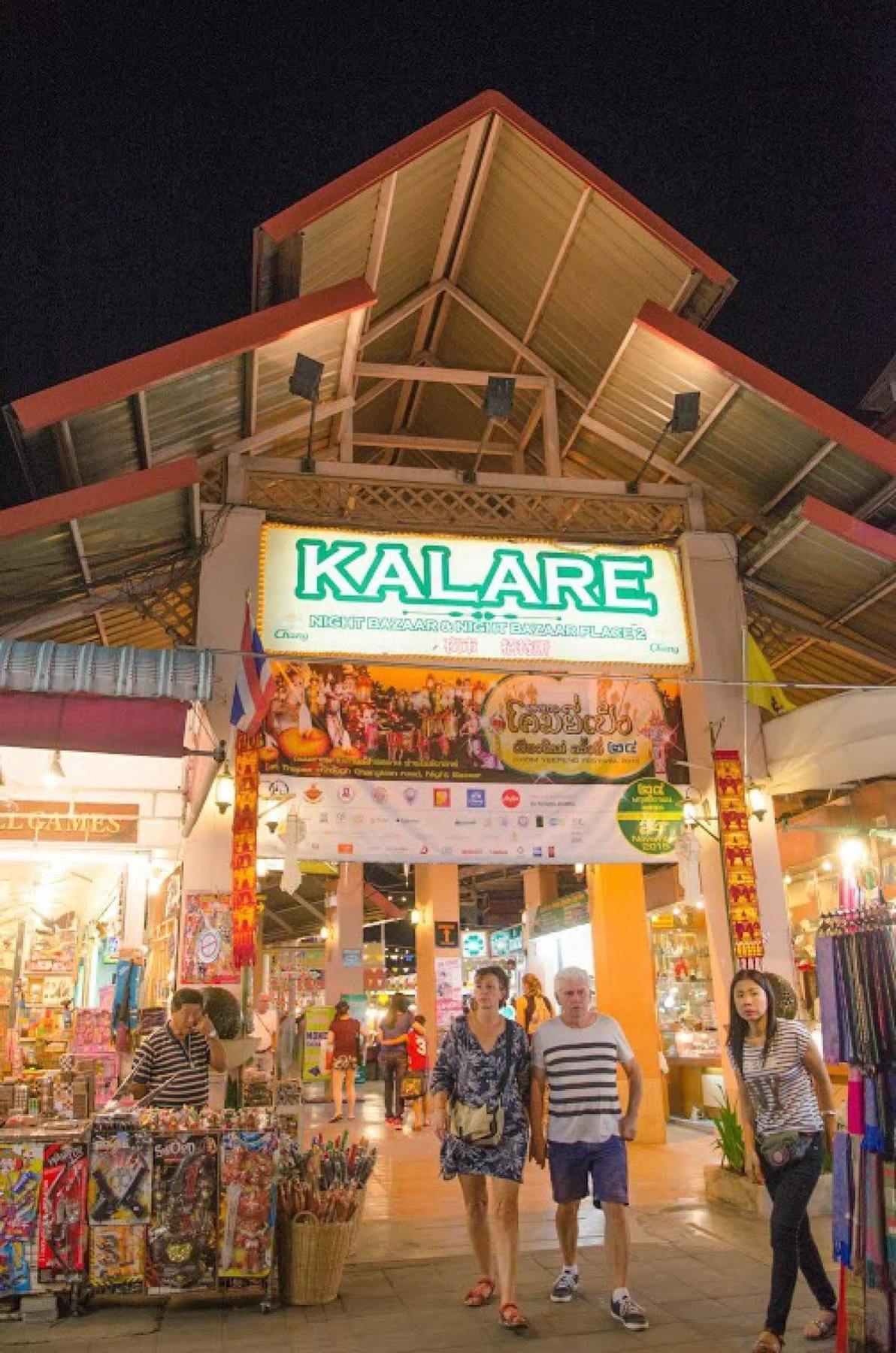 Night Bazaar Place Chiang Mai Extérieur photo